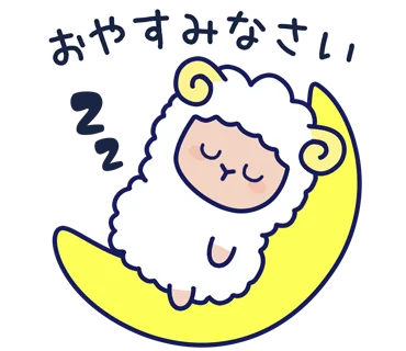 月の上で眠るロールちゃん